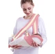 Хіпсит, Ерго-рюкзак, кенгуру, перенесення Baby Carrier 6в1 Рожевий з сіткою (n-10119) - зображення 2