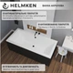 Ванна акриловая Helmken Alvaro 165x75 см (469T69K614) комплект 3 в 1: прямоугольная ванна, ножки и Черная фронтальная панель - изображение 14