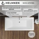 Ванна акриловая Helmken Alvaro 180x80 см (15GX730035) комплект 3 в 1: прямоугольная ванна, ножки и Белая фронтальная панель - изображение 11