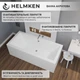 Ванна акриловая Helmken Alvaro 180x80 см (15GX730035) комплект 3 в 1: прямоугольная ванна, ножки и Белая фронтальная панель - изображение 13