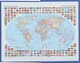 Ежедневник недатированный Buromax Heroes A6 288 страниц (BM.2600-36) - изображение 6