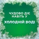 Гель для стирки Ariel Прикосновение свежего воздуха Lenor 40 циклов стирки 1.8 л (8700216692090) - изображение 8