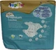 Підгузки 1 розміру Lupilu Soft Premium , 2-5 кг BOX 144 шт - зображення 3