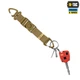 M-Tac брелок Key Holder Elite, Coyote - зображення 4