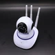 Камера видеонаблюдения WIFI Smart NET camera Q5 / Беспроводная поворотная IP камера / Видеоняня - изображение 5