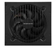 Блок питания MODECOM B88 SM 700W 80 Plus Bronze (MC-B88-700SM) EU - изображение 3