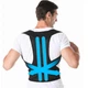 Грудопоясочний корсет для правильної постави Back Pain Need Help, Розмір S-3XL / Бандаж-коректор для спини, S - зображення 6