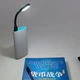 USB фонарик - изображение 6