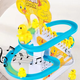 Интерактивная игрушка Утята на горке Small Duck / Музыкальная развивающая игрушка Американские горки для утят - изображение 5