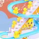 Интерактивная игрушка Утята на горке Small Duck / Музыкальная развивающая игрушка Американские горки для утят - изображение 7