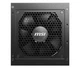Блок питания MSI A850GL II 850W 80 Plus Gold ATX 3.1 (306-7ZP8D11-CE0) EU - изображение 2