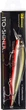 Воблер Megabass Ito Shiner SP 115 мм 14.0 г M RB Shad (29110214) - изображение 2