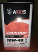 Масло моторное AXXIS 10W-40 DZL Light 4л AXXIS - изображение 2