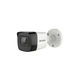 Камера відеоспостереження Hikvision DS-2CE16H8T-ITF 3.6 мм захист IP67 5 Мп Білий (99-00002928) - зображення 2