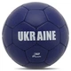 Мяч футбольный BALLONSTAR размер 5 UKRAINE FB-9535 - изображение 2