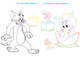 Tom and Jerry. Наліпи та розмалюй. Нумо грати! (9786175231883) - изображение 3