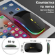 Беспроводная бесшумная аккумуляторная мышка с RGB подсветкой 1600DP Bluetooth 5.2 + 2.4 GHz тихая для ноутбуков пк планшетов плоская Slim - изображение 4