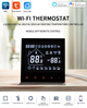 Умный терморегулятор Wi Fi для котла Tuya Smart Thermostat термостат с LCD экраном и вай фай - изображение 2