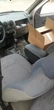 Подлокотник Renault Logan 2 2012-2021 черный ДСП - изображение 6