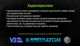 Пістолет для герметика CG-05105 225мм Alloid - изображение 4