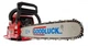 Бензопила цепная Goodluck Pro GL6500 - изображение 2