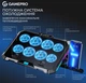 Охлаждающая подставка для ноутбука до 17,3 дюймов GamePro GPCP-795 RGB 2xUSB 8xfans - изображение 6