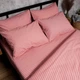 Набор наволочек Moon&Star Pink Whisper Бязь Gold Люкс 40x40 см 2 шт (MS-840000894) - изображение 1