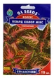 Насіння Колеус Візард Колор Мікс 10шт, GL Seeds - зображення 1