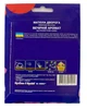 Насіння Матіола Вечірній аромат 5г, GL Seeds - изображение 2