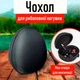 Чохол - сумка на блискавці для мультиприкаторной і спінінгової котушки Case футляр / кейс для рибалок, 15х11.5х7.5 см, чорний (99626222) - зображення 1