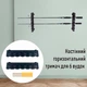 Настенный горизонтальный держатель для хранения 6 удочек Horizontal рыболовная стойка - подставка для спиннинга + аксессуары, черный (99597110) - изображение 1