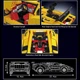 Конструктор детский Mould King машина на радиоуправлении Technic "Lamborghini Countach" желтый 1384 деталей (13195) - изображение 3