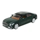 Автомодель Автопром Bentley Flying Spur Hybrid 1:38 (68718G) (10-602449) - изображение 2