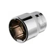 Головка шестигранник 1/2" 24 мм х 38 мм Intertool Cr-V - зображення 1