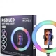 Кольцевая лампа AND RGB LED MJ33 (33 см) с пультом - изображение 3