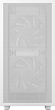 Корпус DeepCool CH360 Digital White (R-CH360-WHAPE3D-G-1) - изображение 3