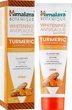 Відбілююча зубна паста з куркумою та кокосовим маслом - Himalaya Herbals Botanique Turmeric & Coconut Oil Whitening Antiplaque Toothpaste 75ml. - зображення 2