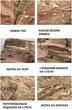 Штані G3 Multicam Tactical Pants з наколінниками KT6008406 розмір 3XL - зображення 3