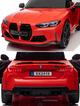 Дитячий електромобіль BMW M4 12V PlayHouse червоний - зображення 2