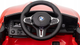 Дитячий електромобіль PlayHouse BMW M4 12V червоний - зображення 4