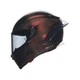 Шолом AGV PISTA GP RR (E2206) red carbon - M - зображення 3