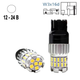 Автолампа світлодіодна Т20 W21W 7440, 36smd, 12-24 В - зображення 3