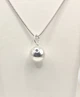"Серебряный женский подвес кулон шарик Shiny ш1и - изображение 1