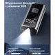 Аккумуляторный насос-компрессор Nectrinix PR-325 (101138) - изображение 5
