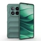 Захисний чохол-накладка Cosmic Magic Shield для Xiaomi Redmi Note 14 Pro Plus 5G Dark Green (MagicShXiNo14p+Green) - зображення 1