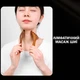 Массажер Расческа для кожи головы и лица из сандалового дерева с пятью когтями Гуа Ша Скребок для массажа Коричневый - изображение 2