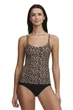 Майка Chantelle 40/42(XS/S) Леопардовый (OZ-animal print) (108366) - изображение 1