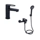 Комплект змішувачів 2в1 для душу Lidz Latwa 010 Black + Lidz Latwa 001 Black (SD00053698-2) - зображення 1