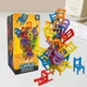 Розвиваюча гра - балансир "Chair Stack" дитяча настільна головоломка "Вежа зі стільців", 36 шт, різнобарвна (99678667) - зображення 1
