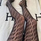 Жіночі брендові колготки в сіточку Honey Fashion Accessories One Size чорний (1-224) - изображение 1